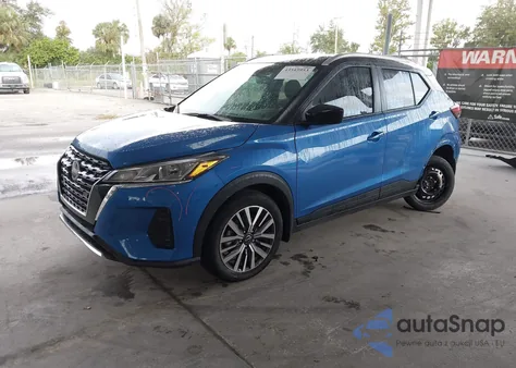 2024 Nissan Kicks Sv Xtronic Cvt из США, поврежденный, VIN 3N1CP5CV0RL571360